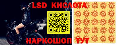 бошки Бузулук