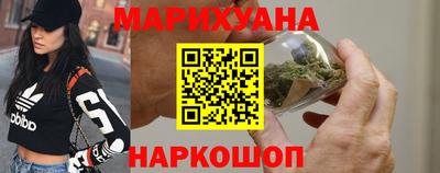 бошки Бузулук