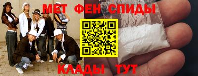 бошки Бузулук