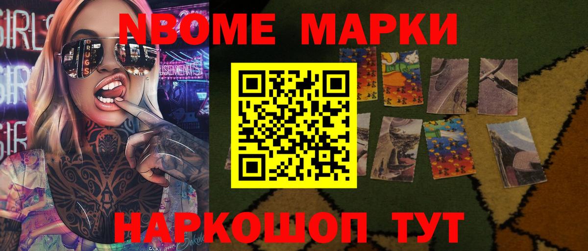 ЛСД экстази ecstasy  Вход с VPN  Тобольск 